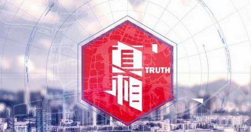 河南升東網絡科技公司疫情心態下拖欠千元推廣費，何以10個月結不完？